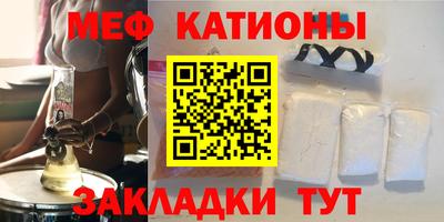 COCAINE Изобильный