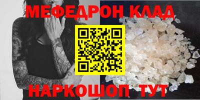 COCAINE Изобильный