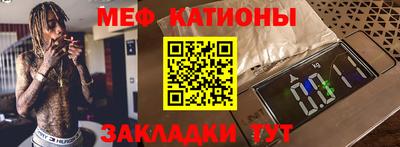 COCAINE Изобильный