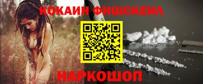 COCAINE Изобильный