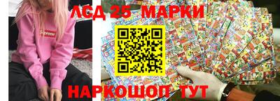 мяу мяу кристалл Ипатово