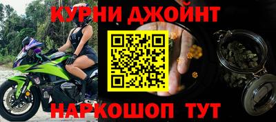 соль ск Ирбит