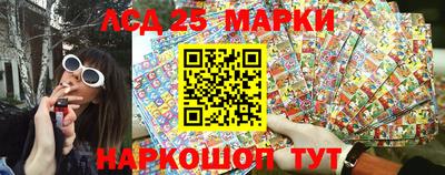мяу мяу кристалл Ипатово