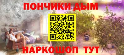 COCAINE Изобильный