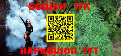 COCAINE Изобильный