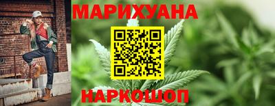 мяу мяу кристалл Ипатово