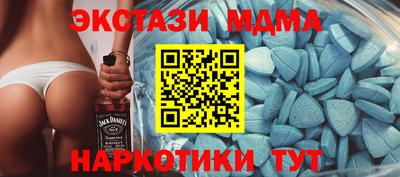 COCAINE Изобильный