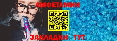 COCAINE Изобильный