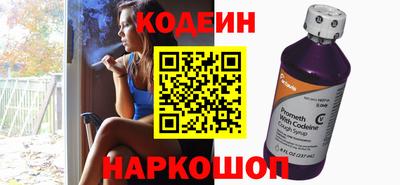 COCAINE Изобильный