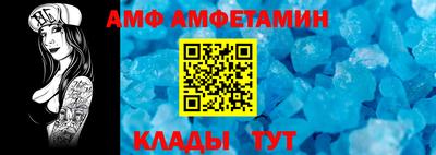 COCAINE Изобильный