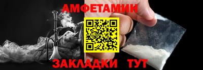 соль ск Ирбит