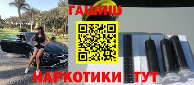 соль ск Ирбит