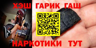 COCAINE Изобильный