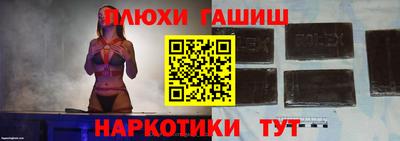 соль ск Ирбит