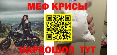 COCAINE Изобильный